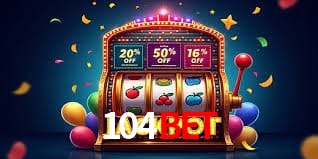 Integração de APIs 104bet